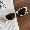 Gafas de Sol de Gama Alta Estilo Ojo de Gato para Mujeres con Rostros Grandes, Gafas que Adelgazan y para Usar sin Maquillaje, Gafas de Sol Anti-UV al por Mayor
