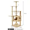 Estrutura de escalada para gatos, casa de gato, plataforma de salto para gatos, tudo-em-um, adequada para todas as estações, resistente e durável, plataforma de descanso de vários níveis para gatos, plataforma de salto com brinquedo