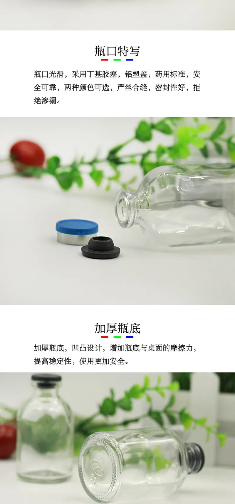 800宽_03.jpg