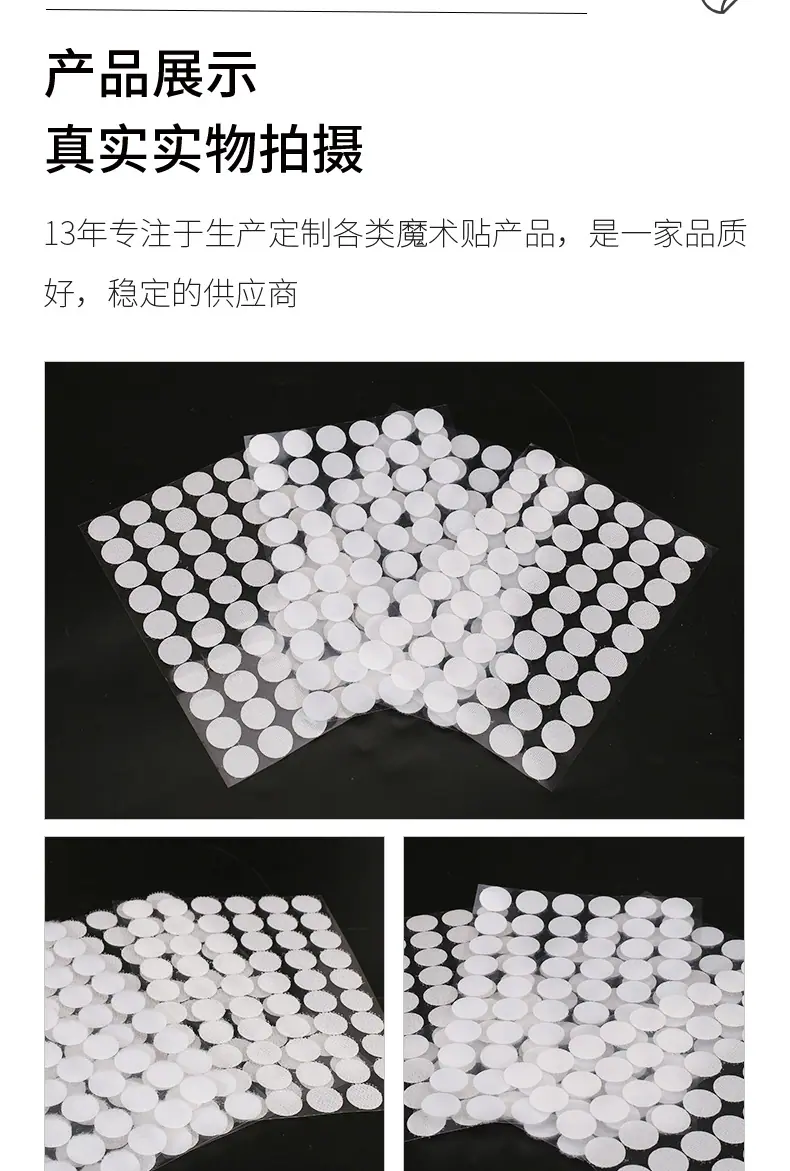 旺诚纺织详情页(改)_10.jpg