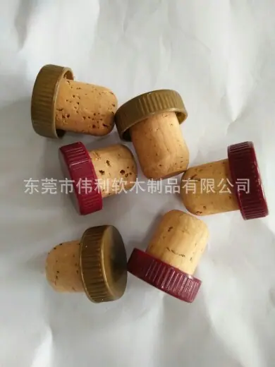 塑料盖加天然软木塞