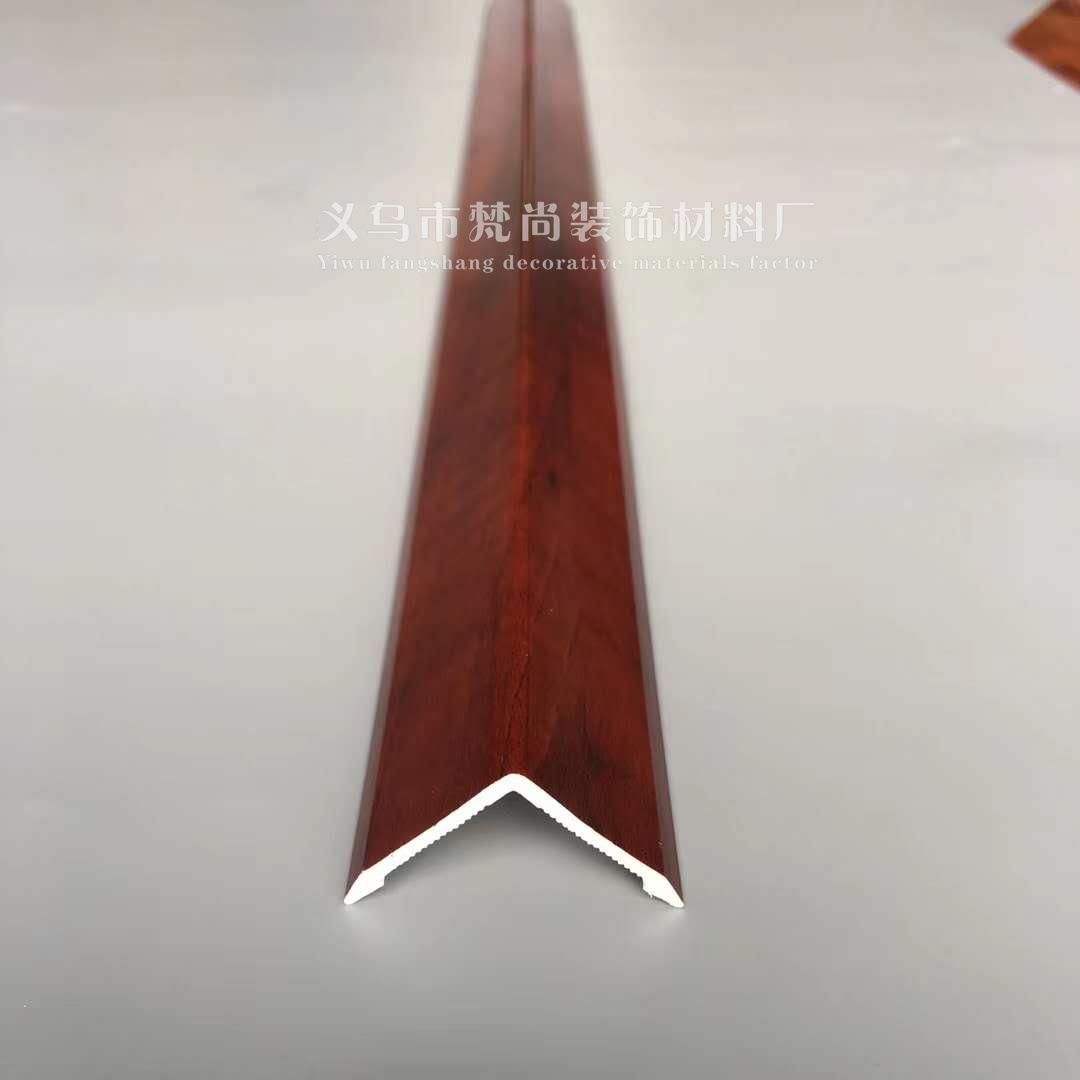 微信图片_202007071344286