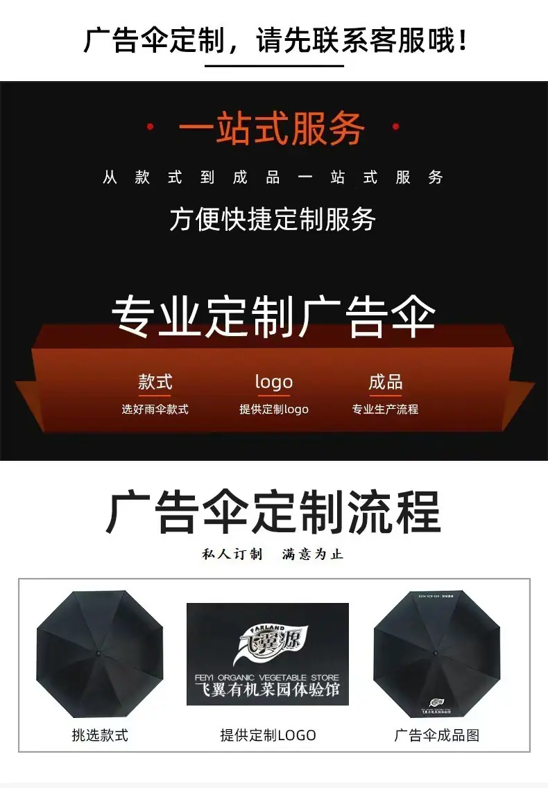微信图片_20230818215918