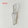 Accesorios para Cesta Colgante de Silla, Ganchos de Resorte, Tornillos, Pasadores Individuales/Dobles para Hamaca, Silenciadores para Silla Colgante, Colección de Pasadores para Mecedora