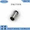 Reemplazo para Adaptador de Soldadura de Tubo/Tubo Ciego Swagelok Vcr 1/8 1/4 1/2 316L Resistente a la Corrosión