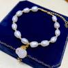 Pulsera de Conejo de Jade con Perlas de Agua Dulce Naturales de Venta Caliente en Otoño, Pulsera de Perlas en Forma de Arroz, Joyería Estilo Familia Zhou, Comercio Exterior