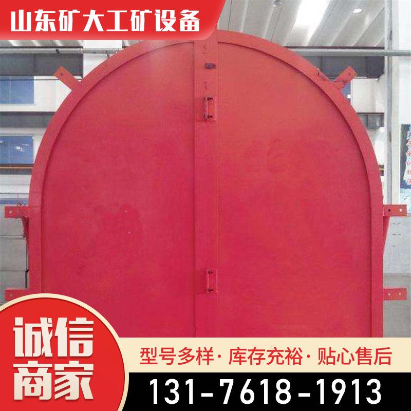 斜风井防爆门9 - 副本.jpg