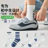 Meias masculinas para primavera e outono, estilo cano longo, algodão puro, absorventes de suor, resistentes a odores, adequadas para adolescentes e estudantes, meias esportivas de basquete, comprimento até a panturrilha, para meninos mais velhos