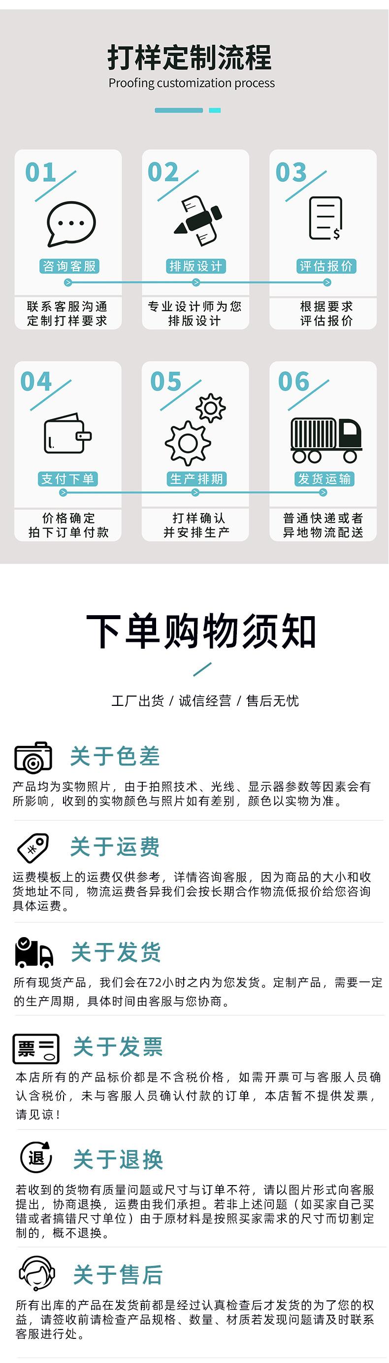 自立自封袋