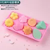 Colección de Moldes de Silicona Apretables Pata de Gato Waffle Cristal Epoxy Pegamento AB Materiales Hechos a Mano para Bricolaje Moldes para Juguetes de Comida