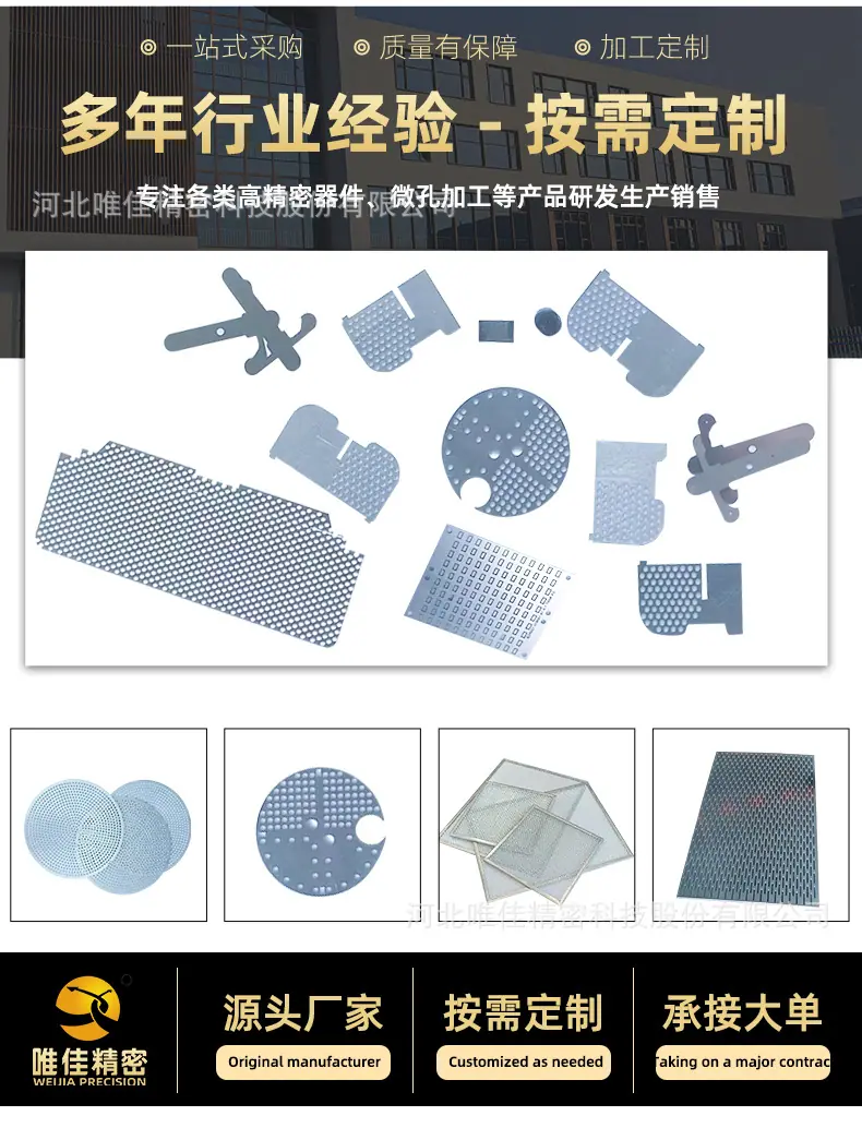 详情添加图片_04