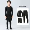 Ropa Ajustada para Niños Conjunto de Ropa de Entrenamiento Ropa Deportiva para Fitness Niños Camiseta Base de Fitness Secado Rápido Niñas Estudiantes de Primaria y Secundaria