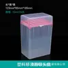 Caja de Puntas de Pipeta de Plástico con Núcleo Rojo, Tipo Escalonado, 10, 100, 200µl, 1, 5, 10ml, 60/96/100 Agujeros