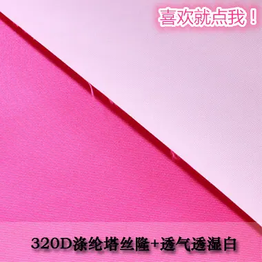 TA00025