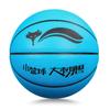 Basquete infantil Não. 5 aluno da escola primária ouro roxo pu absorção de umidade couro macio resistente ao desgaste Não. 5 letras de basquete juvenil por atacado