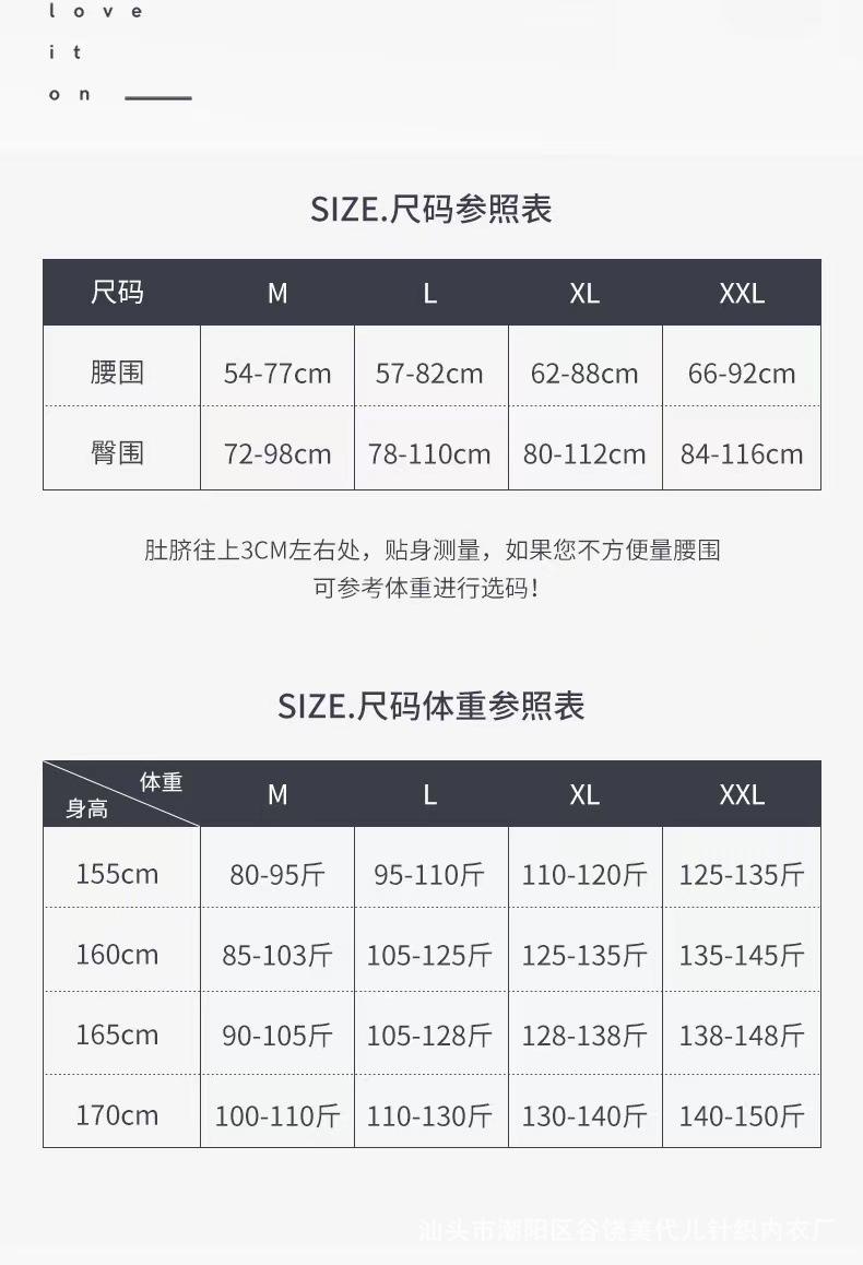微信图片_20230419180500.jpg