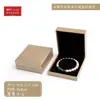 3ZJH Caja de Joyería Compartimento Inclinado Caja de Empaque para Adornos de Ángulo Recto Caja para Anillos Caja para Collares Caja de Regalo Caja de Empaque logo