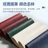 Cojín de Silla para Acompañante para Uso Hospitalario, Cojín Grueso Antideslizante para Silla Plegable, Cojín Suave Universal Desmontable y Lavable para Silla de Acompañante