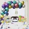 Balões metálicos transfronteiriços 10 polegadas 1,5g decoração de festa de aniversário balões dourados cromados balões metálicos para quarto de casamento