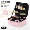 Bolsa Cosmética de PU con Diseño Cruzado del Fabricante, Estuche de Maquillaje, Bolsa de Almacenamiento de Maquillaje y Cuidado de la Piel para Viaje, Caja de Almacenamiento Multicapa para Cosméticos