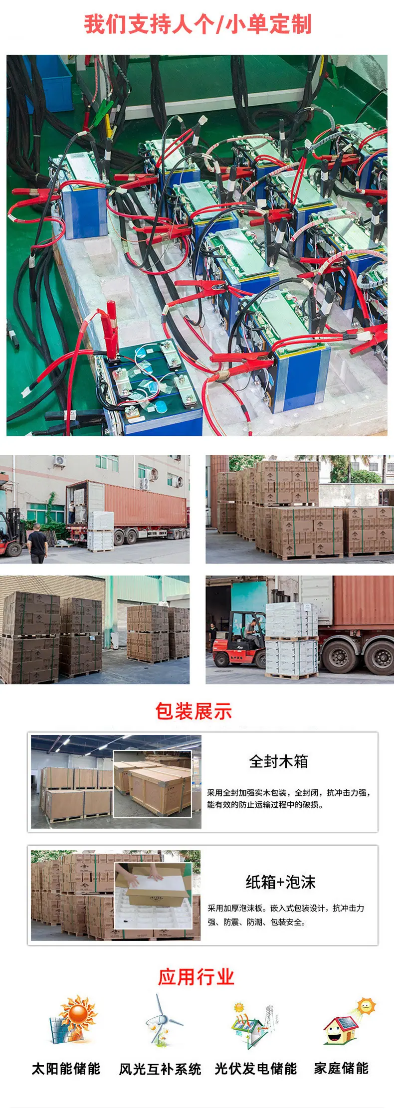阿里_11.jpg