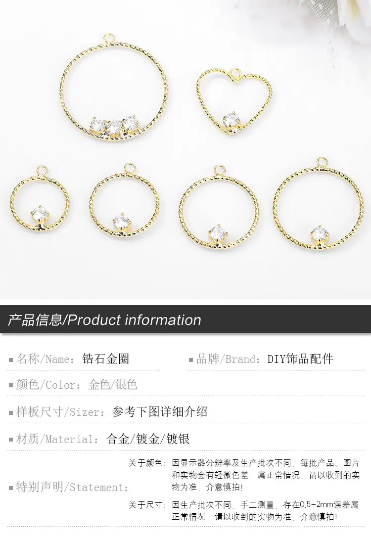 金圈1_01.jpg
