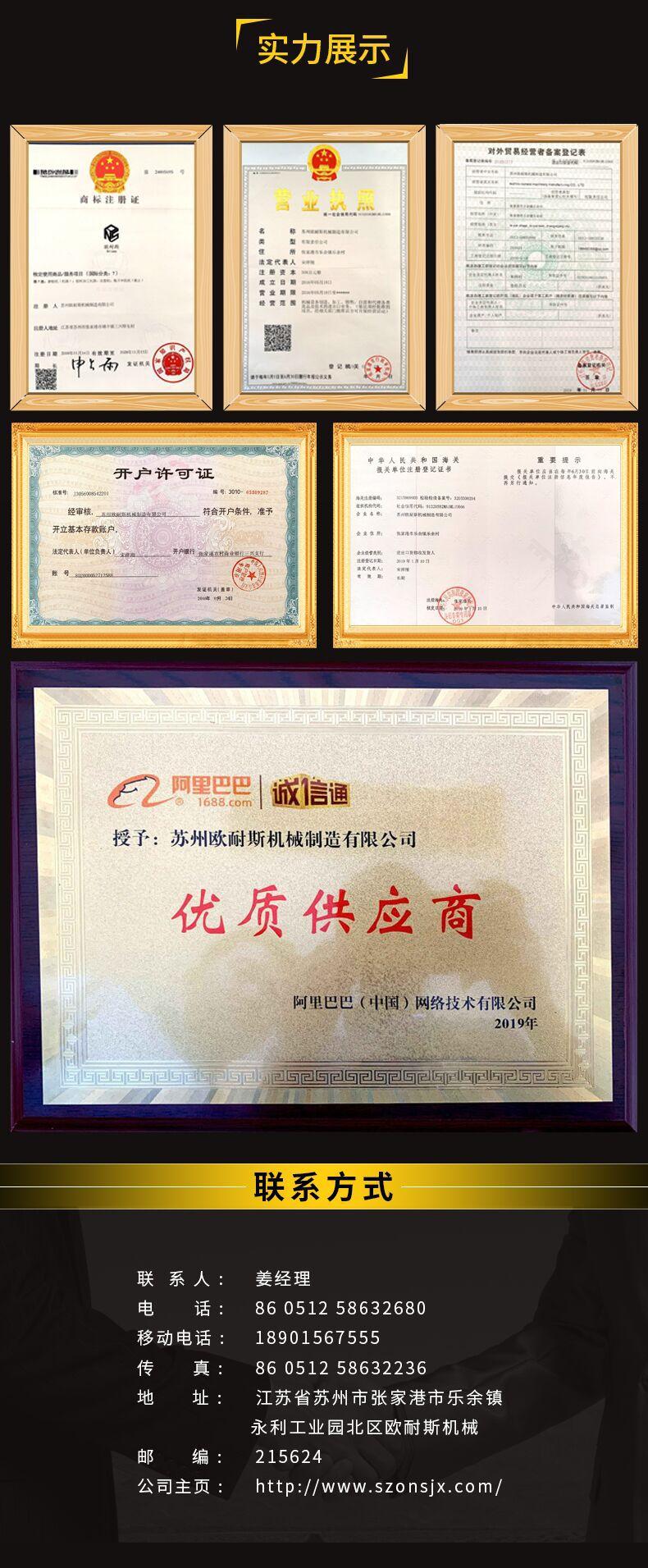 QQ图片20210318171948