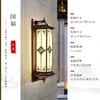 Luminária de Parede Solar para Exterior à Prova d'Água Lâmpada de Pilar Lateral de Portão de Vila para Pátio Novo Estilo Chinês Lâmpada de Parede Externa para Varanda