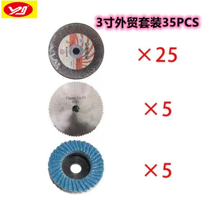 69585cd910f3cc7c11c3ef1344ff01