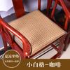 Cojín de Verano Fresco de Ratán Cojín Fresco Engrosado de Lino Cojín de Pedos Estera Tatami Oficina Cojín Grueso para Asiento de Doble Cara