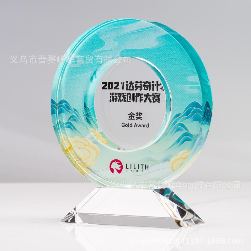 升级国潮风 #B01.jpg