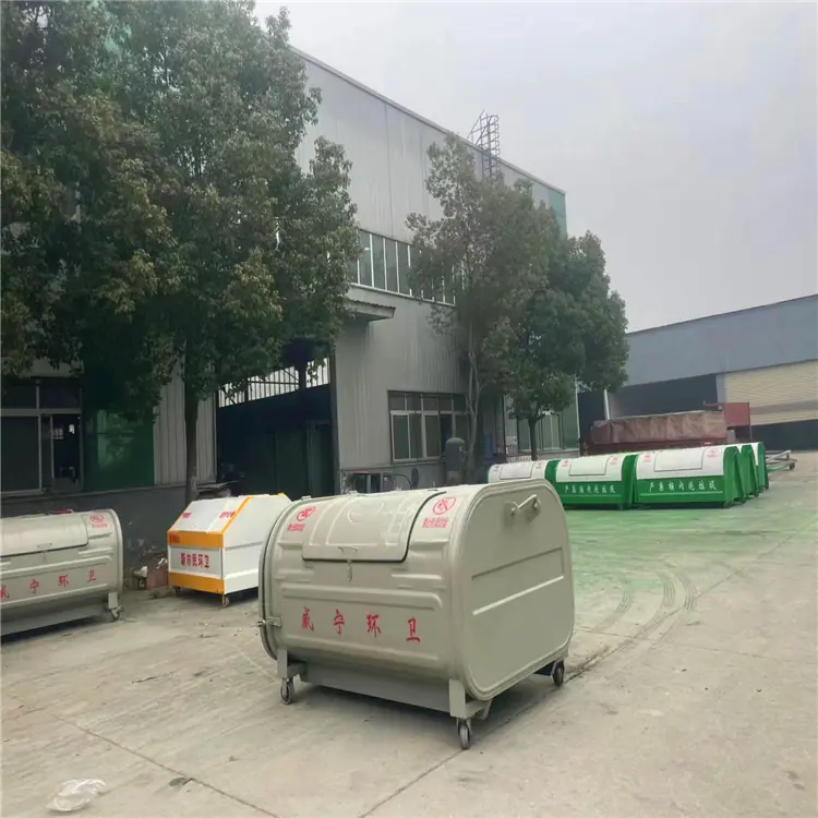 微信图片_20230718180144
