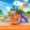 Escorregador Externo para Jardim de Infância Instalações de Playground Infantil Parque Comunitário Brinquedos Combinados Grandes Externos Balanço de Plástico