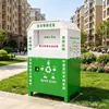 Nuevo Modelo de Contenedor de Reciclaje de Ropa Comunitario, Contenedor de Reciclaje Inteligente, Máquina de Reciclaje de Residuos, Contenedor de Reciclaje para Donaciones Benéficas Transfronterizas