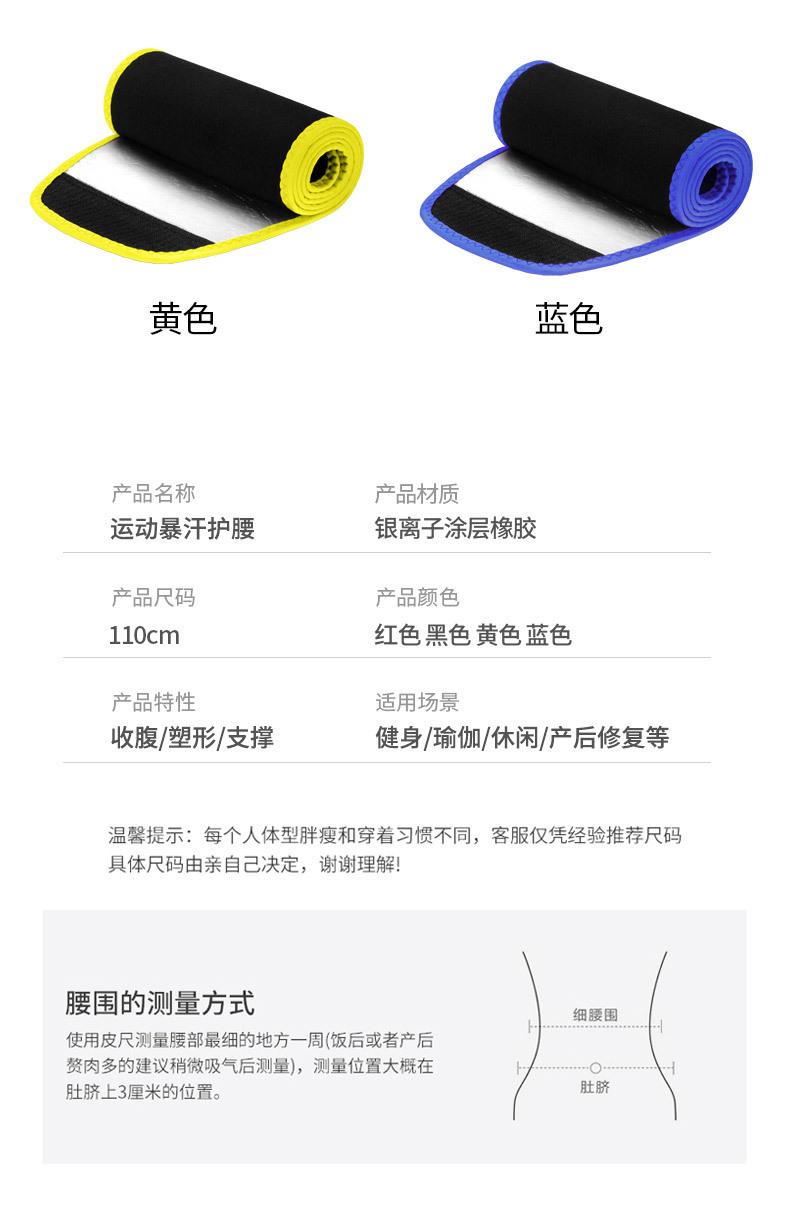 详情_10.jpg