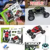 Puesto de juguetes para niños mercado nocturno caja de regalo grande 29 yuan Modelo Traje para niños y niñas puesto institución de jardín de infantes regalo