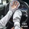 Guantes de Protección Solar de Verano, Protección UV para Conducir, Mangas Sueltas de Seda de Hielo Talla Grande, Mangas para Brazos Versátiles para Ciclismo
