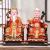 Estatuilla de Buda de resina para suegros Ford Zhengshen Señor de la Tierra Po de la Tierra Dios de la Tierra Decoración del Hogar 12 Pulgadas 16 Pulgadas