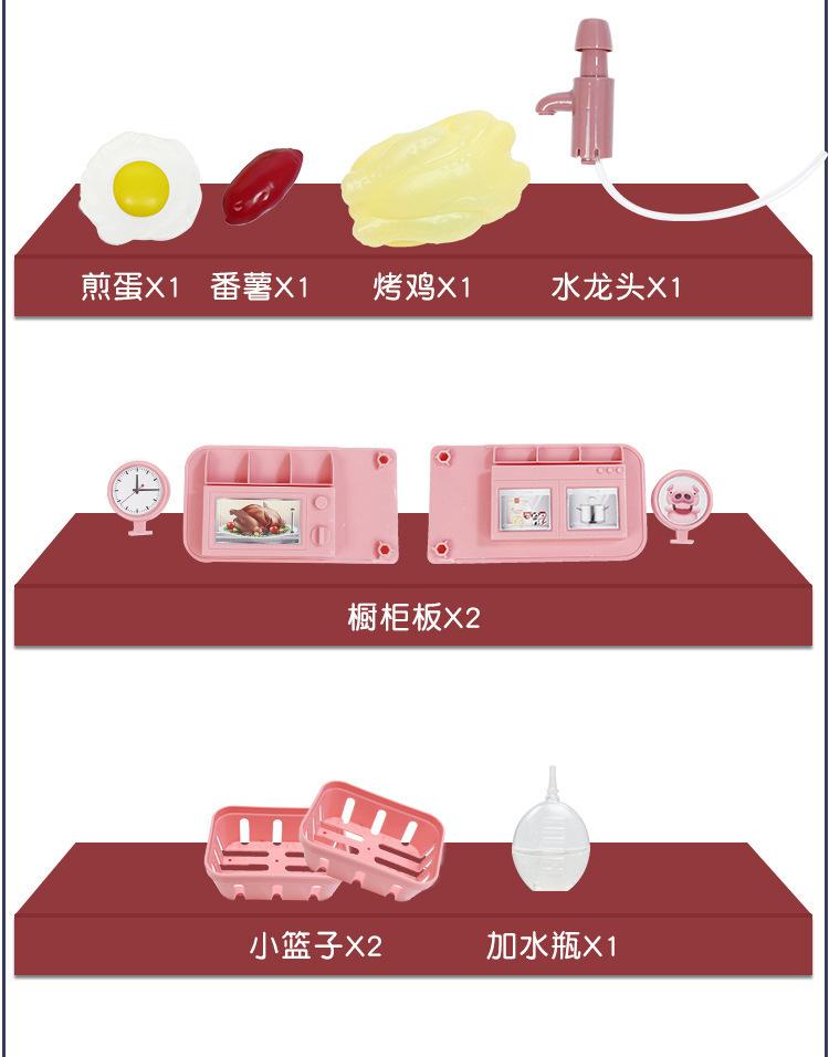 详情-18.jpeg