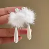 Youjuclub-Blanqueador~Pendientes Suaves de Felpa con Perlas en Forma de Gota de Agua, Pendientes de Gama Alta para Otoño e Invierno que Son Súper de Hada