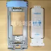Película de Vidrio Templado Huawei Nova14Ultra Adhesivo Completo Caja Libre de Polvo Matex7 Caja de Aplicación Instantánea para Eliminación de Polvo Adecuada para Mate70Pro