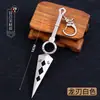 Modelo de Arma Ninja Kunai Cuarta Generación Dios del Trueno Volador Ashima Tarjeta de Arma Cuchillo de Aleación
