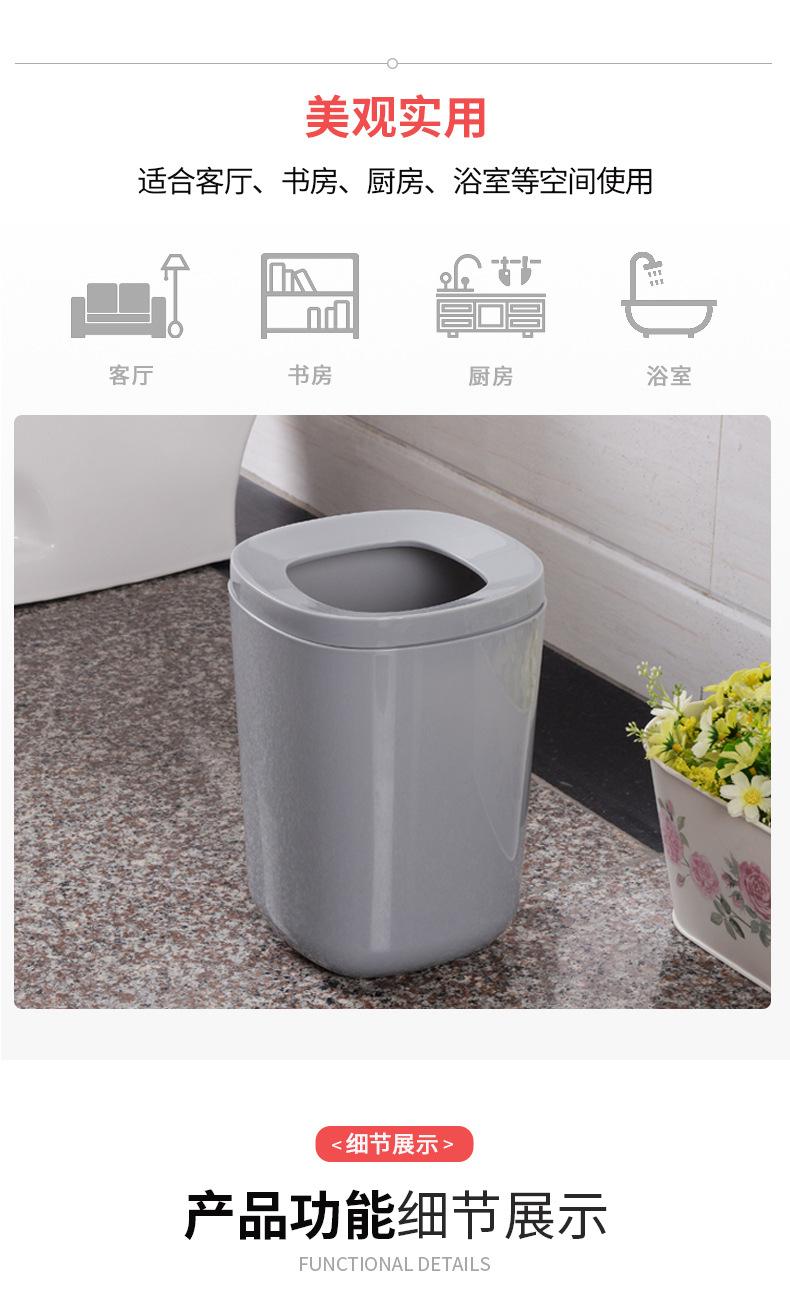 垃圾桶详情页_05.jpg