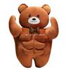 Boneca de Veludo Rpet Transfronteiriça Boneca Urso Musculoso Anime Brinquedo Urso Musculoso Rpet Personalização Fábrica
