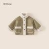 Ropa de Invierno para Niños Yibao Chaqueta de Terciopelo Grueso con Cuello Alto para Niñas Cárdigan Cálido para Niños Chaqueta de Gamuza para Niños