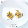 Accesorios Dorados DIY de Alta Retención de Color Colgante de Melón Cantalupo Pulsera Collar Materiales para Cuentas Tendencia Nacional Moda Retro Versátil