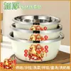 Juego de Lavabos de Acero Inoxidable para Uso Doméstico: Mezclando Masa, Batiendo Huevos, Recipiente para Sopa de Cocina, Recipiente Engrosado para Lavar Verduras, Recipiente para Aceite, Recipiente de Almacenamiento para Viviendas de Alquiler, Juego de Recipientes para Arroz