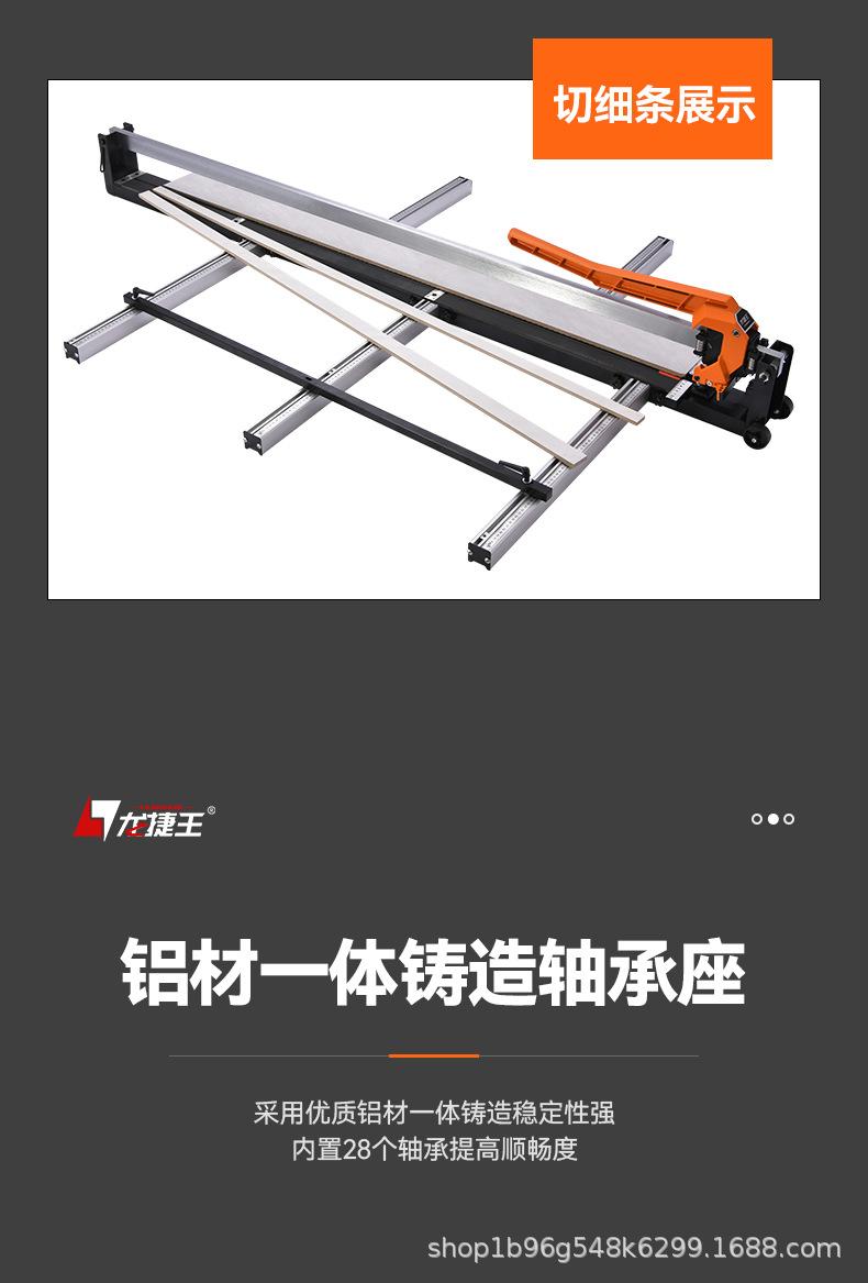 中文详情页_11.jpg