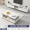 Mesa de centro para sala de estar, uso doméstico, lujo ligero, diseño moderno simple, adecuada para apartamentos pequeños y oficinas, mesa de centro de vidrio templado estilo europeo