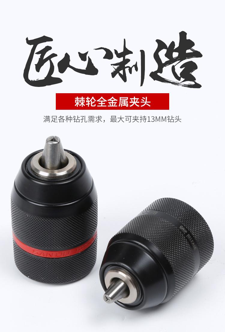 详情-01.jpg